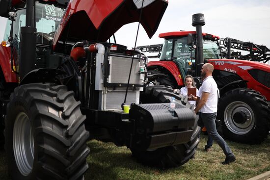 Russia Agro-Industrial Exhibition