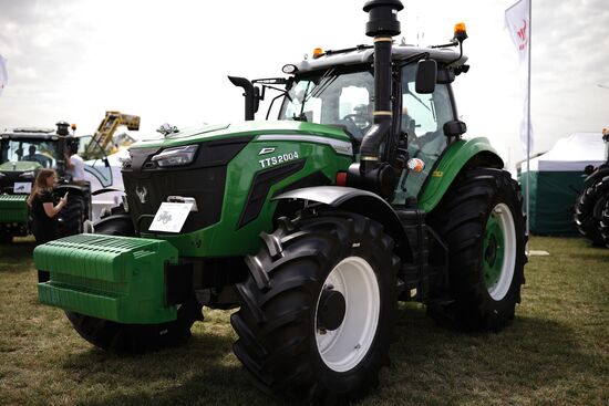 Russia Agro-Industrial Exhibition