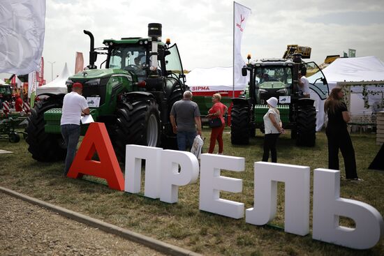 Russia Agro-Industrial Exhibition