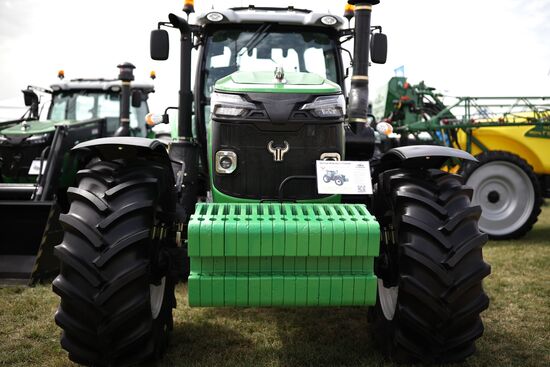 Russia Agro-Industrial Exhibition