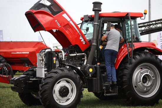 Russia Agro-Industrial Exhibition