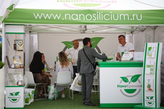 Russia Agro-Industrial Exhibition