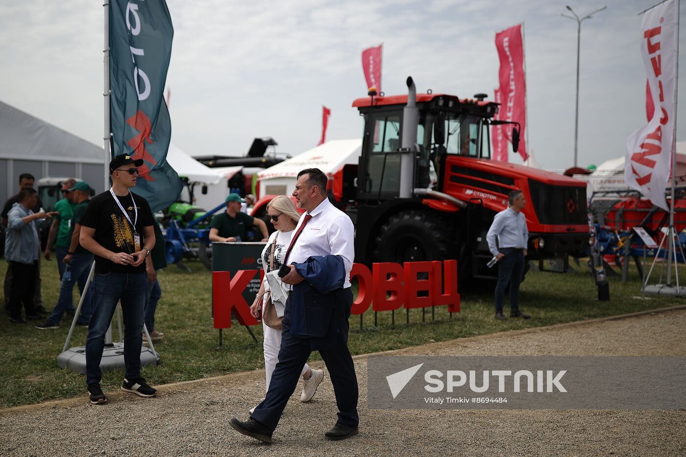 Russia Agro-Industrial Exhibition