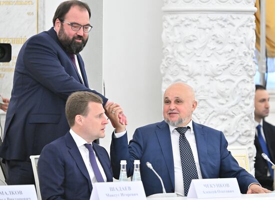 Russia Putin Strategic Development Council
