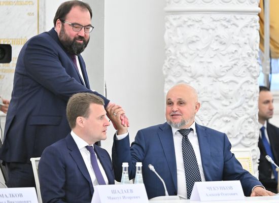 Russia Putin Strategic Development Council