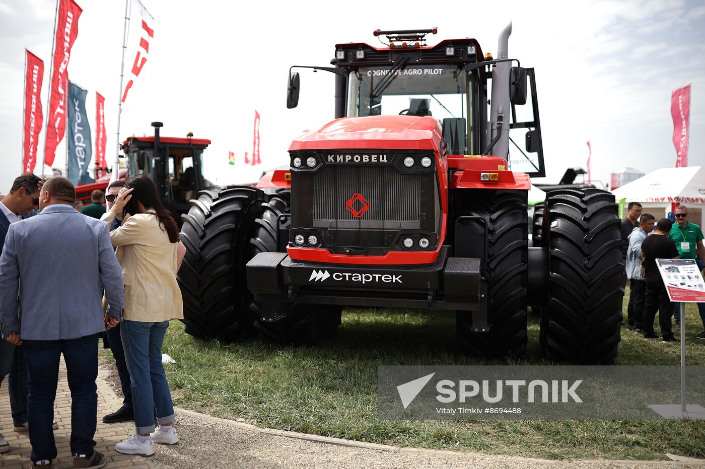 Russia Agro-Industrial Exhibition