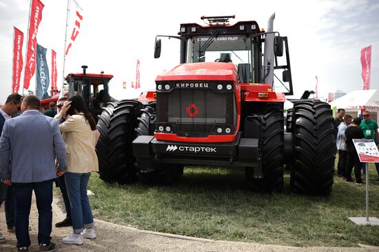 Russia Agro-Industrial Exhibition