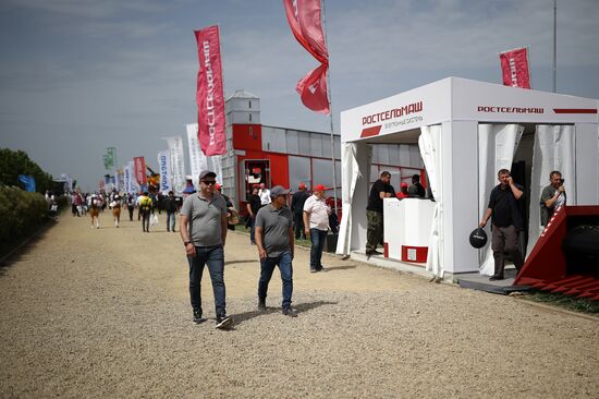 Russia Agro-Industrial Exhibition