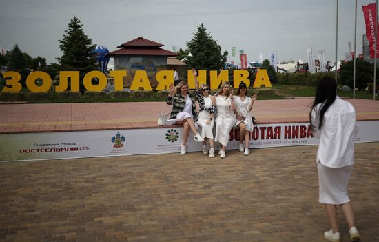 Russia Agro-Industrial Exhibition