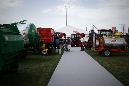 Russia Agro-Industrial Exhibition