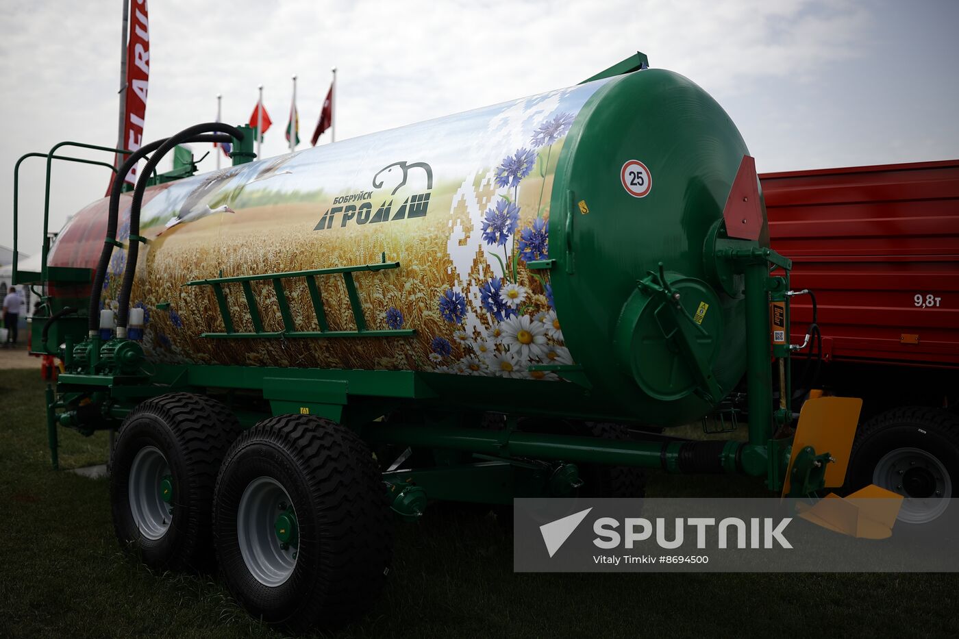 Russia Agro-Industrial Exhibition