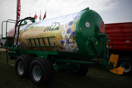Russia Agro-Industrial Exhibition
