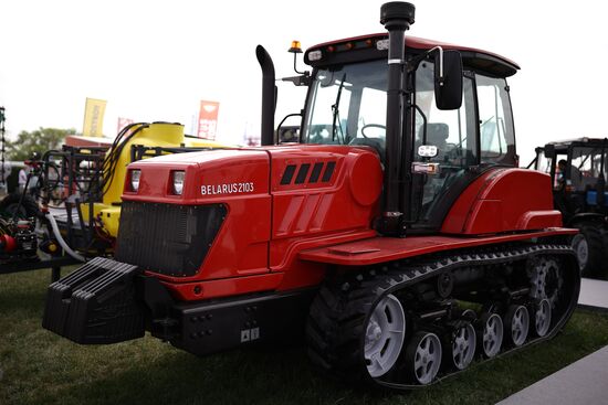 Russia Agro-Industrial Exhibition