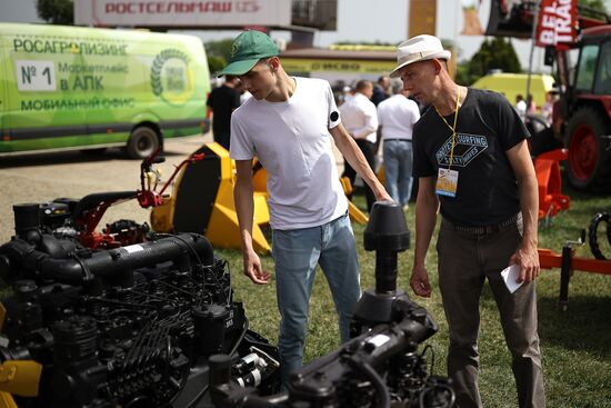 Russia Agro-Industrial Exhibition