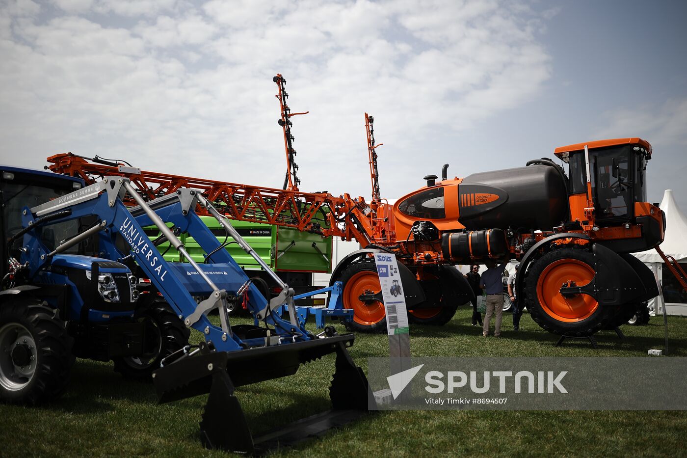 Russia Agro-Industrial Exhibition