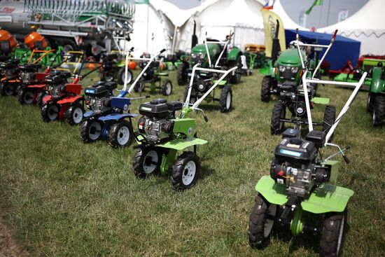 Russia Agro-Industrial Exhibition