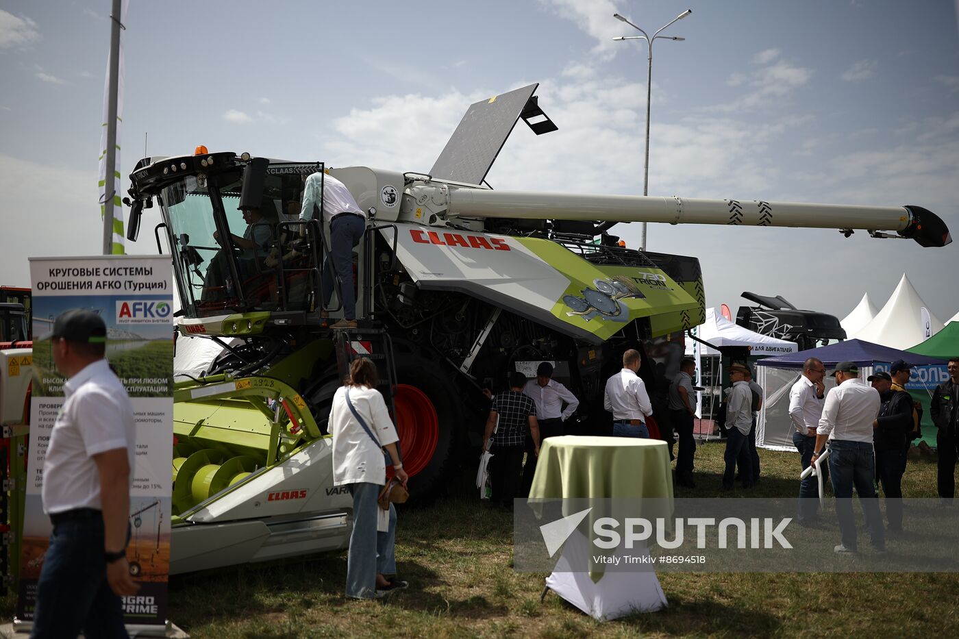 Russia Agro-Industrial Exhibition