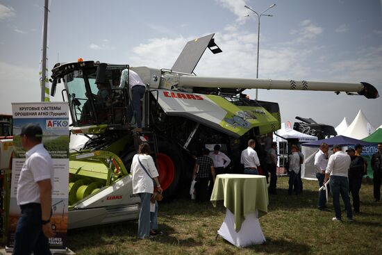 Russia Agro-Industrial Exhibition