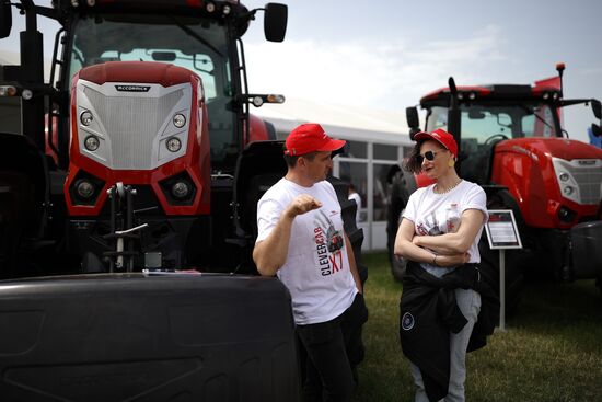 Russia Agro-Industrial Exhibition
