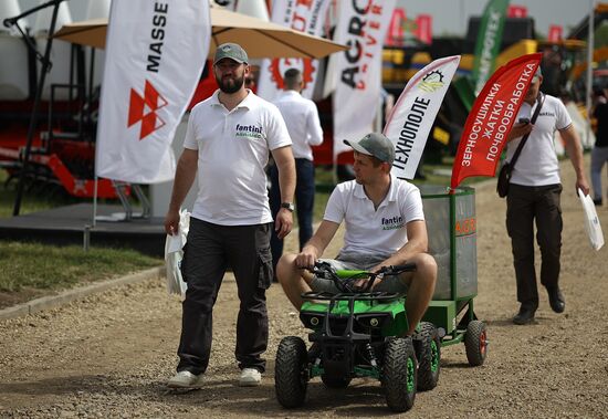 Russia Agro-Industrial Exhibition