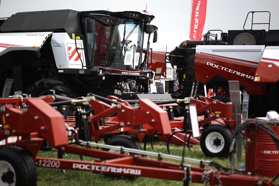 Russia Agro-Industrial Exhibition