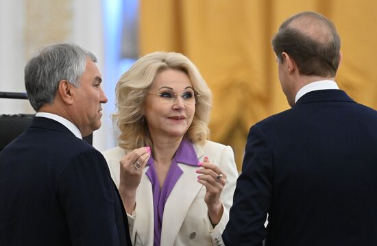 Russia Putin Strategic Development Council