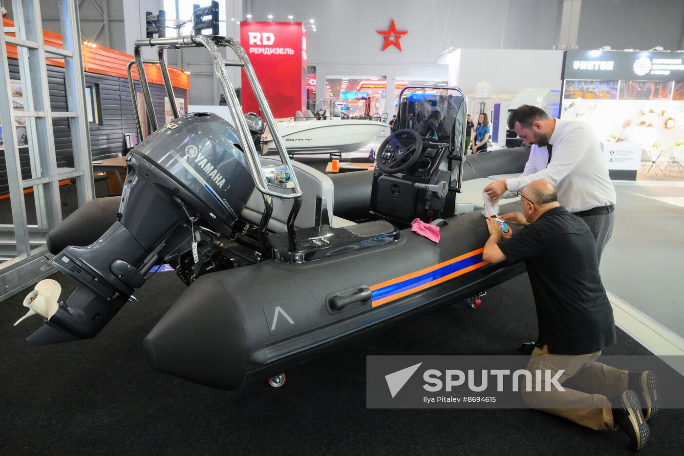 Russia Integrated Safety Security Exhibition