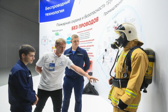 Russia Integrated Safety Security Exhibition