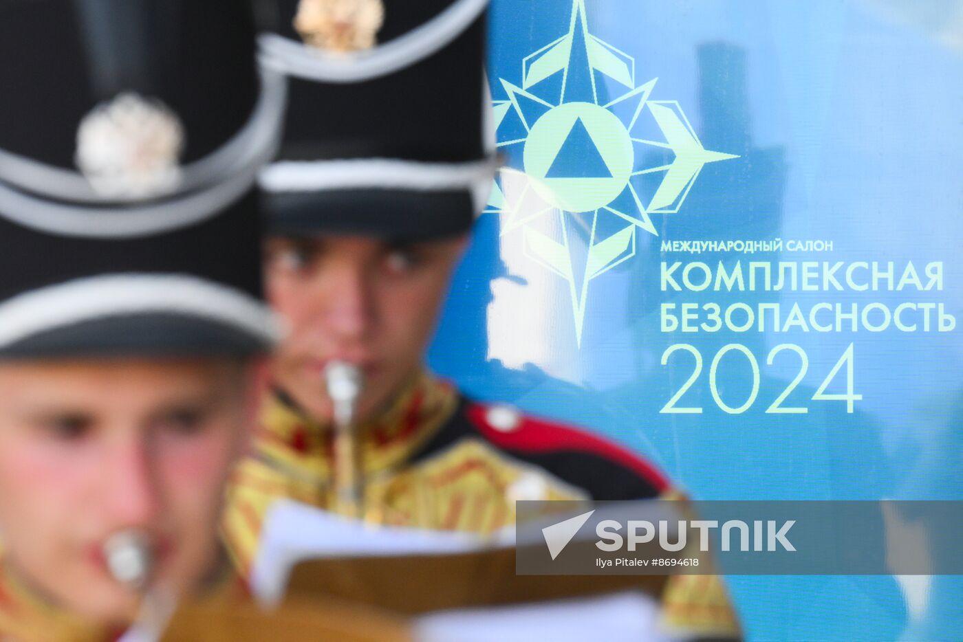 Russia Integrated Safety Security Exhibition