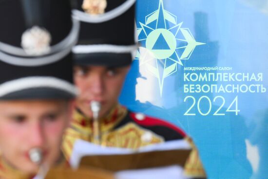 Russia Integrated Safety Security Exhibition