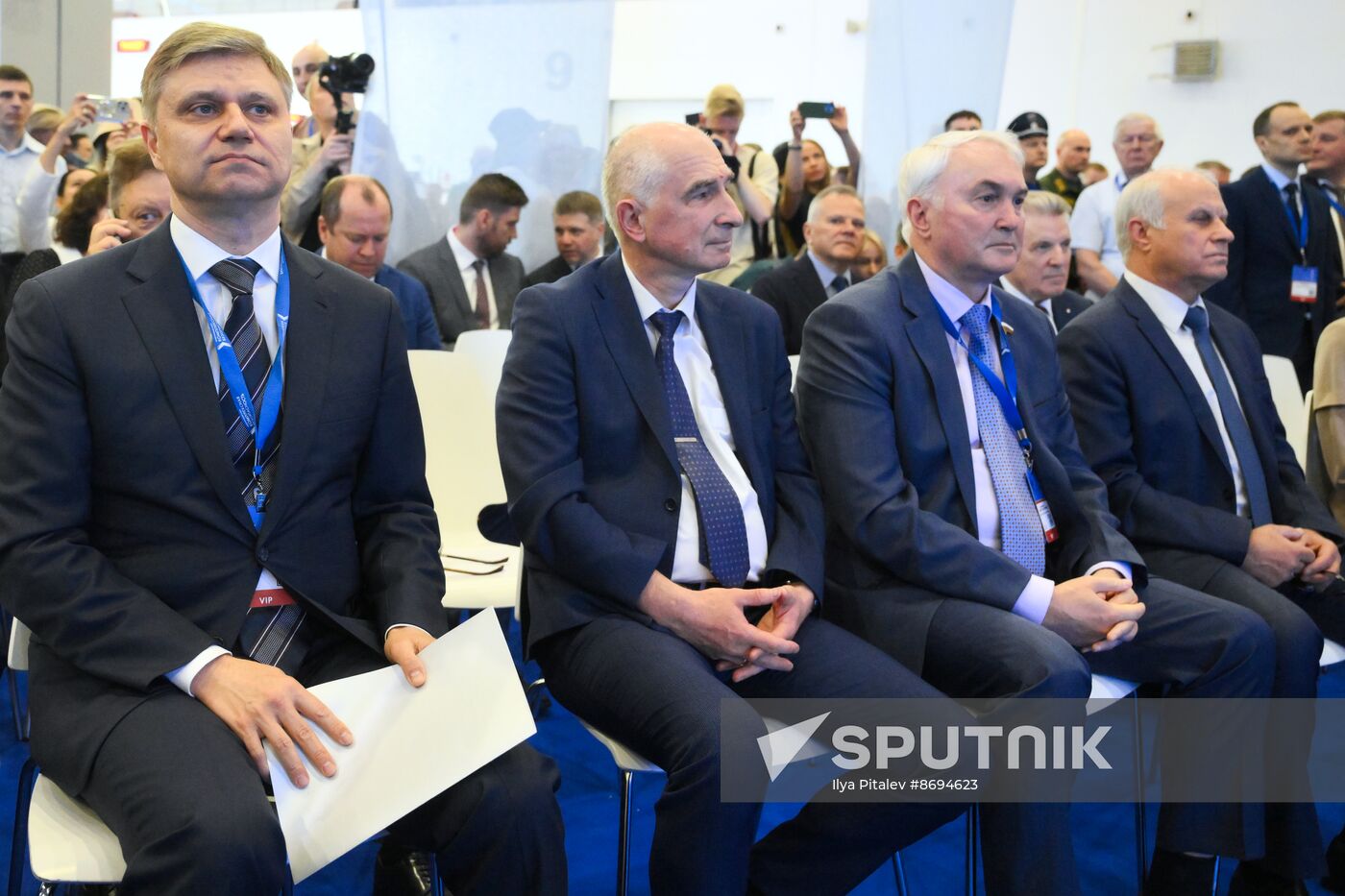 Russia Integrated Safety Security Exhibition
