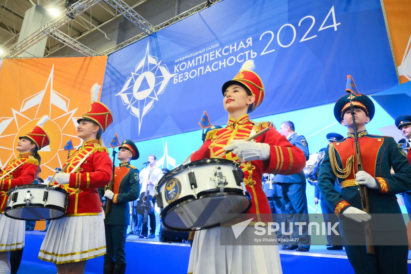 Russia Integrated Safety Security Exhibition
