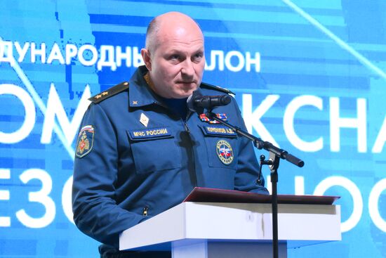 Russia Integrated Safety Security Exhibition
