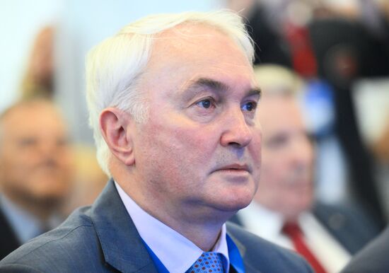 Russia Integrated Safety Security Exhibition