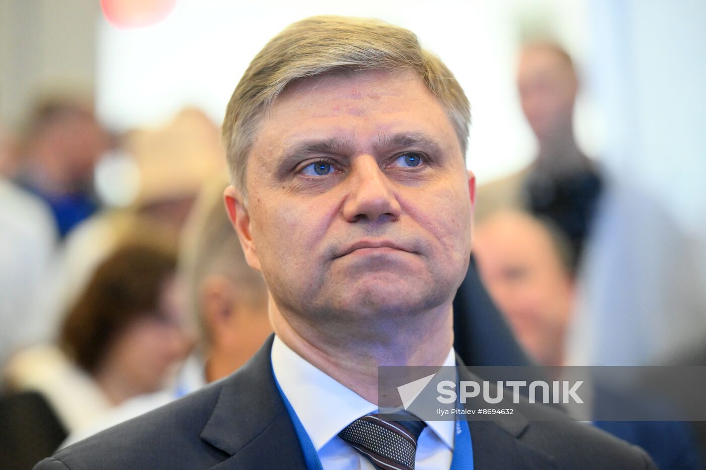 Russia Integrated Safety Security Exhibition