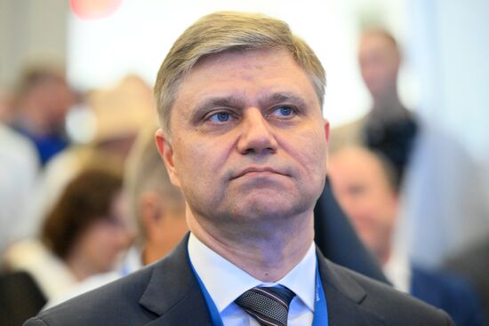 Russia Integrated Safety Security Exhibition