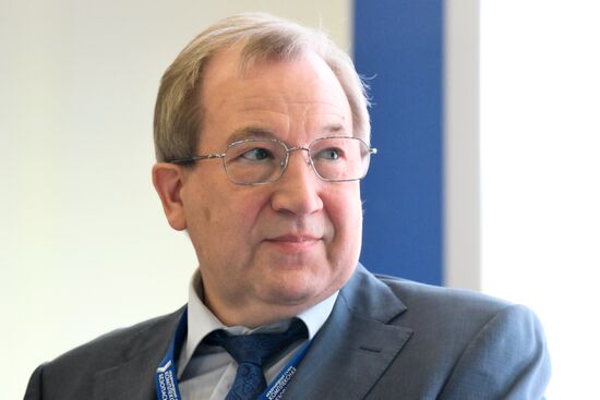 Russia Integrated Safety Security Exhibition