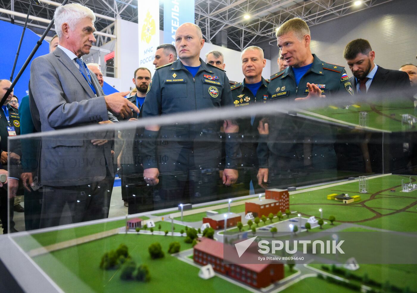 Russia Integrated Safety Security Exhibition