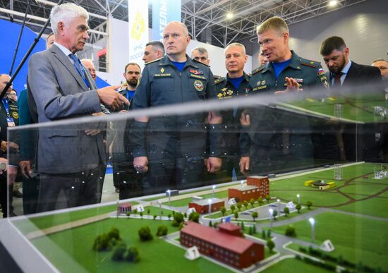 Russia Integrated Safety Security Exhibition