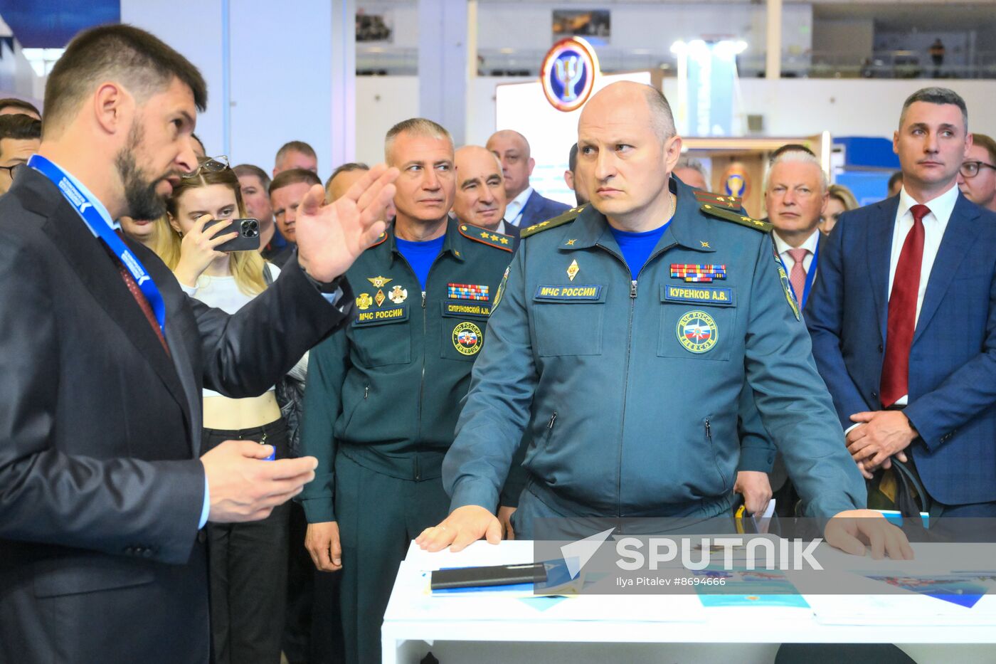 Russia Integrated Safety Security Exhibition