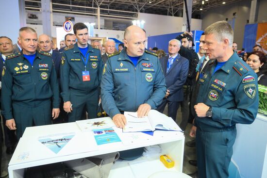 Russia Integrated Safety Security Exhibition