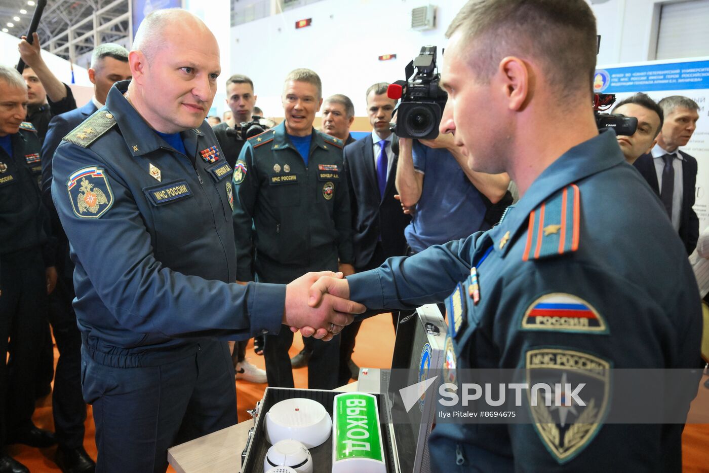 Russia Integrated Safety Security Exhibition