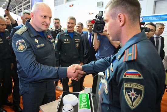 Russia Integrated Safety Security Exhibition