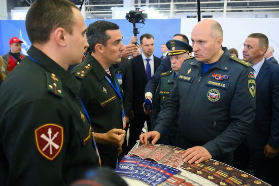 Russia Integrated Safety Security Exhibition