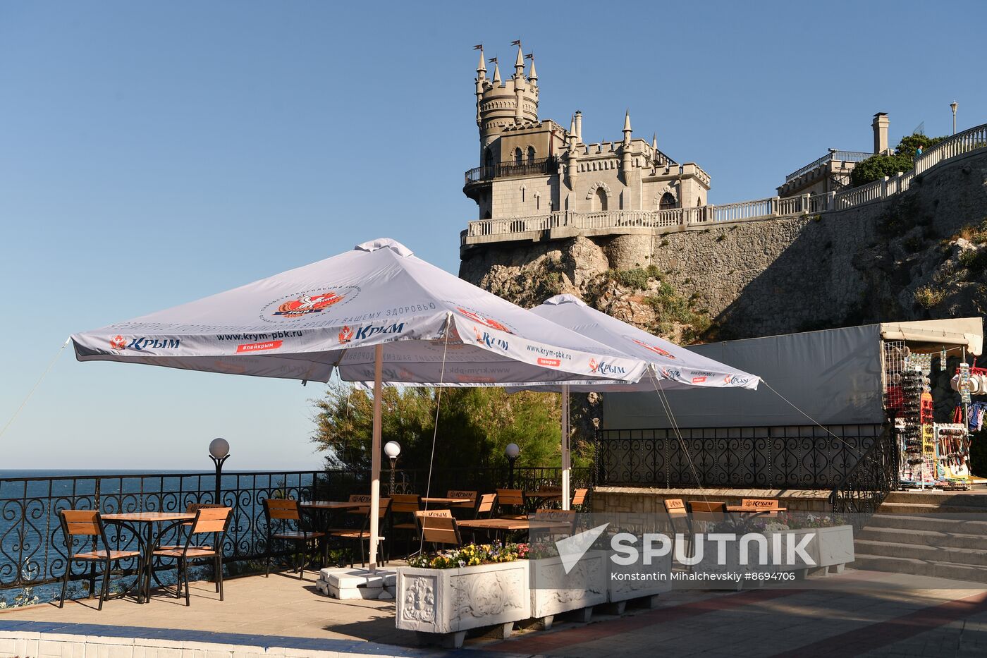 Russia Crimea Tourism