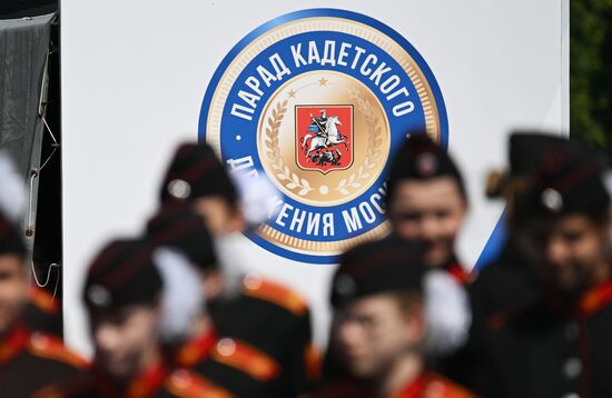 Russia Cadets Parade