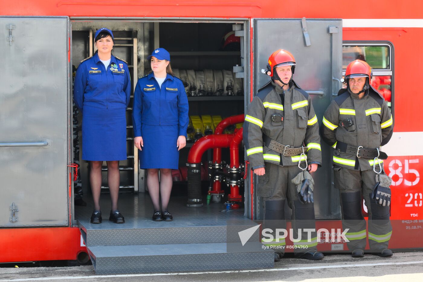 Russia Integrated Safety Security Exhibition