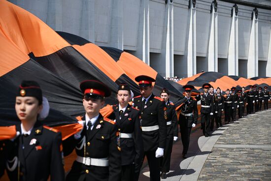 Russia Cadets Parade