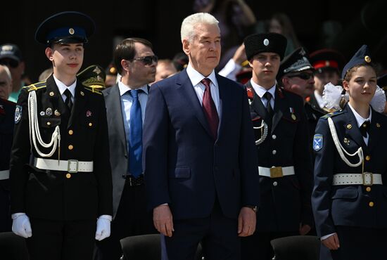 Russia Cadets Parade