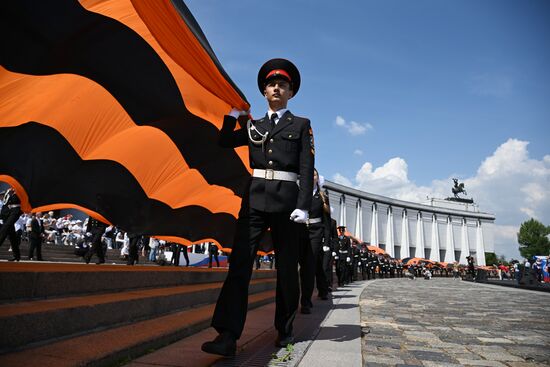 Russia Cadets Parade